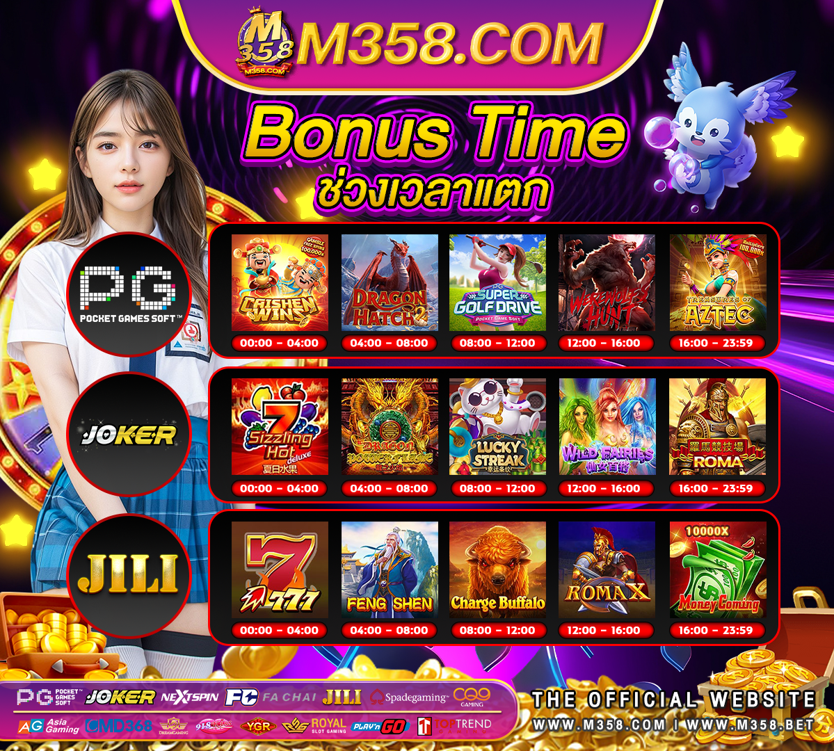 casino online เครดิตฟรี 1000 lbs to kg